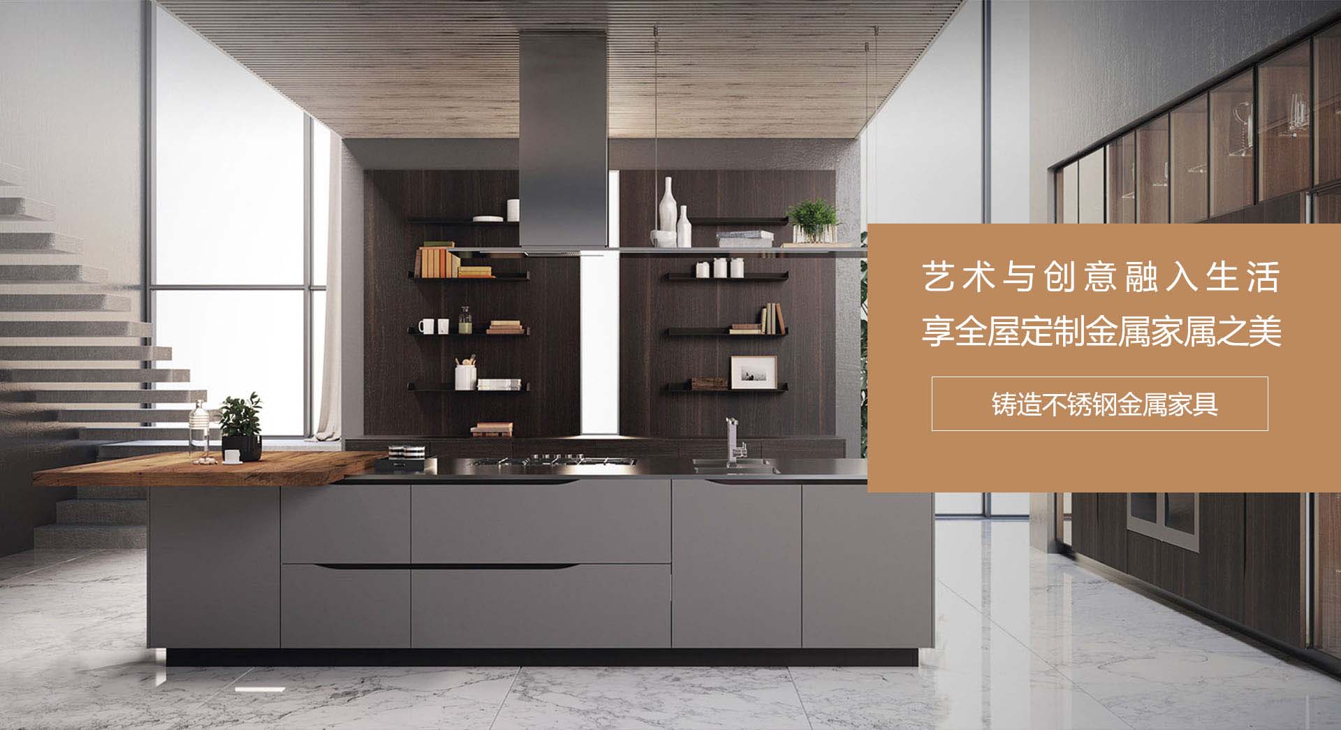 家用不锈钢橱柜耐用吗？