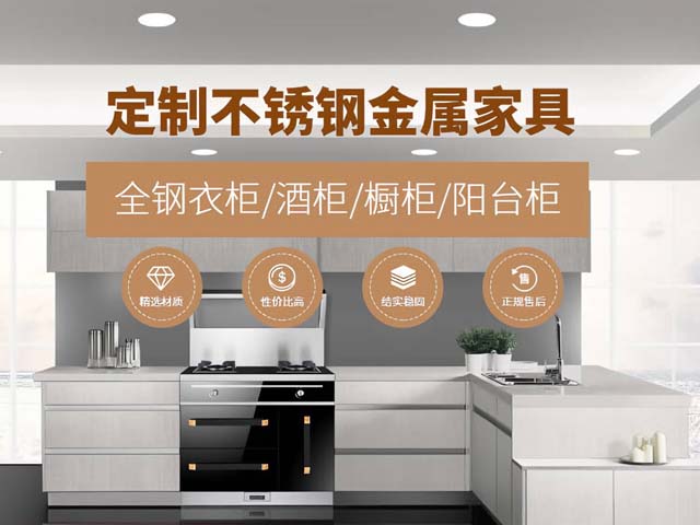 终于下定决心，去线下订