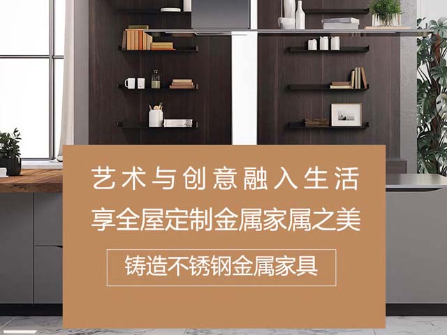 谁懂啊！人生第二次装修